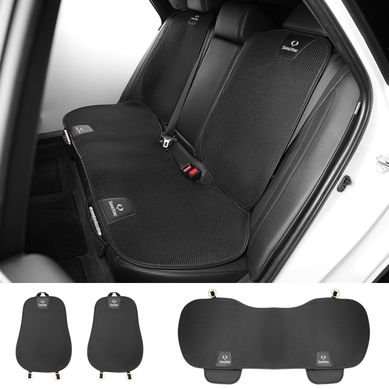 Car Seat Ice Silk Cushion Brea - Drone Racing Gate avis et prix